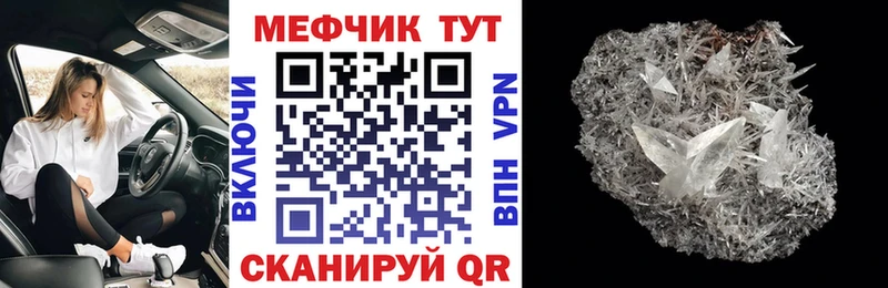 A-PVP Улан-Удэ