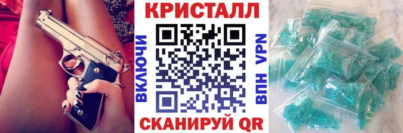 Amphetamine 98%  blacksprut зеркало  Улан-Удэ 