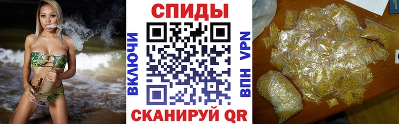 БУТИРАТ оксибутират  цена   Улан-Удэ 