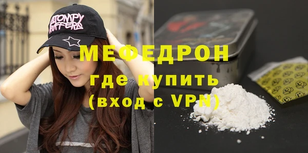 дистиллят марихуана Беломорск