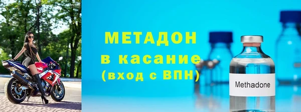 mdma Нефтегорск