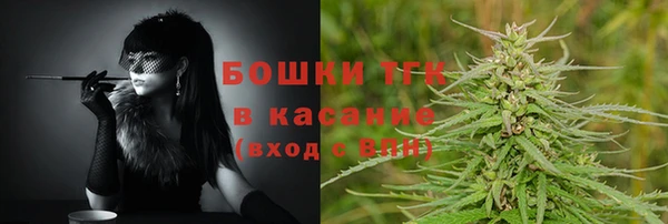 кристаллы Белокуриха