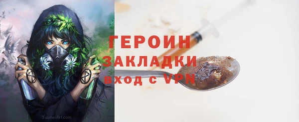 кокс Белоозёрский