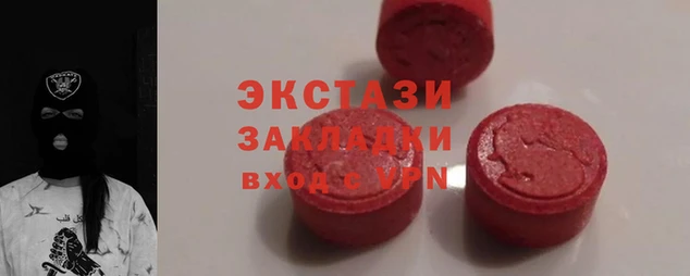 дистиллят марихуана Беломорск