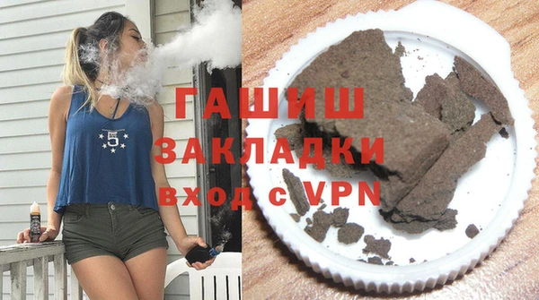 кокс Белоозёрский
