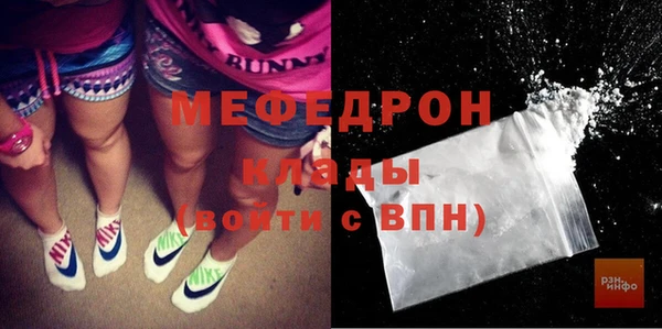 кокс Белоозёрский
