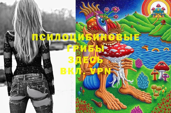 кокс Белоозёрский