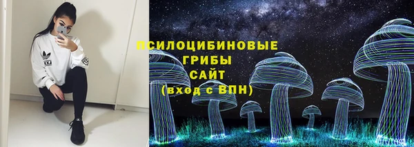 кокс Белоозёрский