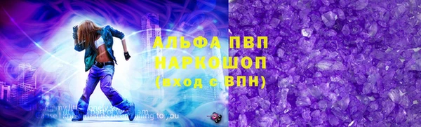 кокс Белоозёрский