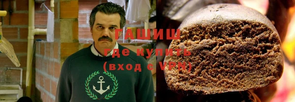 твердый Богородицк