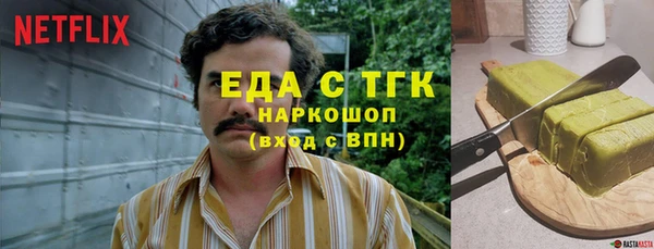 кокс Белоозёрский